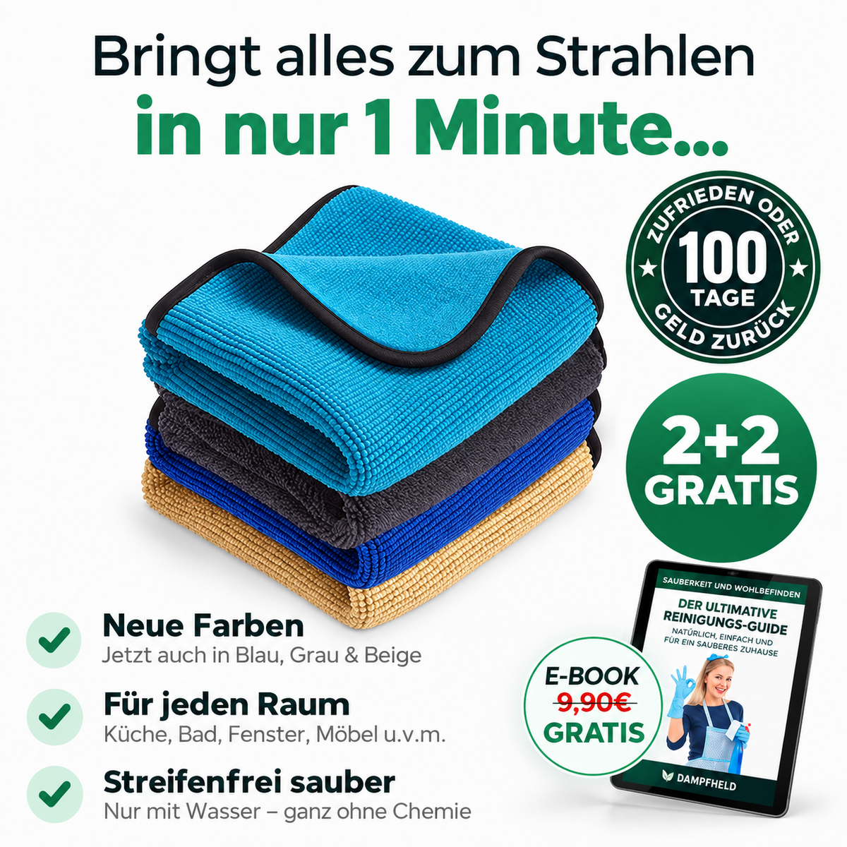 Whale Mikrofaser Trockentuch